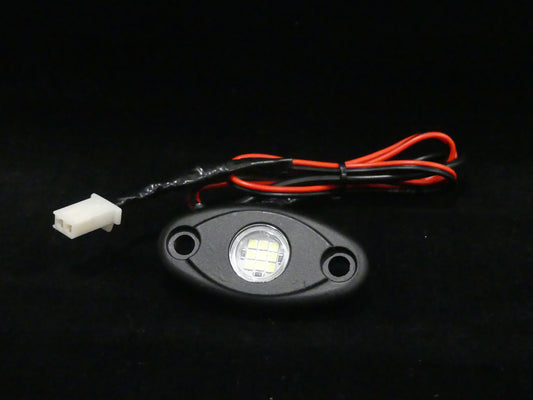 White Rocklight (12v accessory)